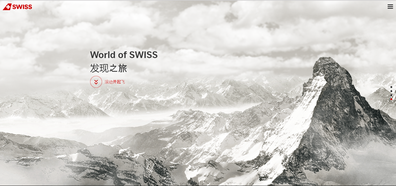 最佳網站設計 06